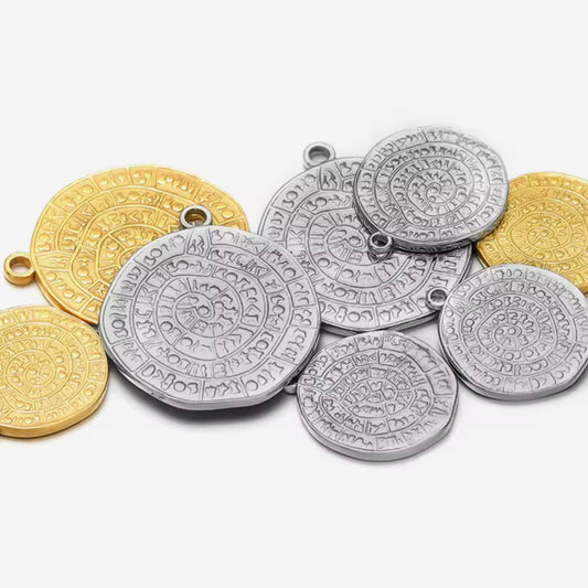 Phaistos Disc - Ancient Scripture Charm