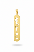 Egyptian Symbol Long Solid